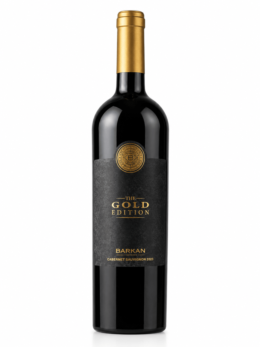 Barkan Reserve Gold Cabernet Sauvignon 2018 - Kosher Wine World
