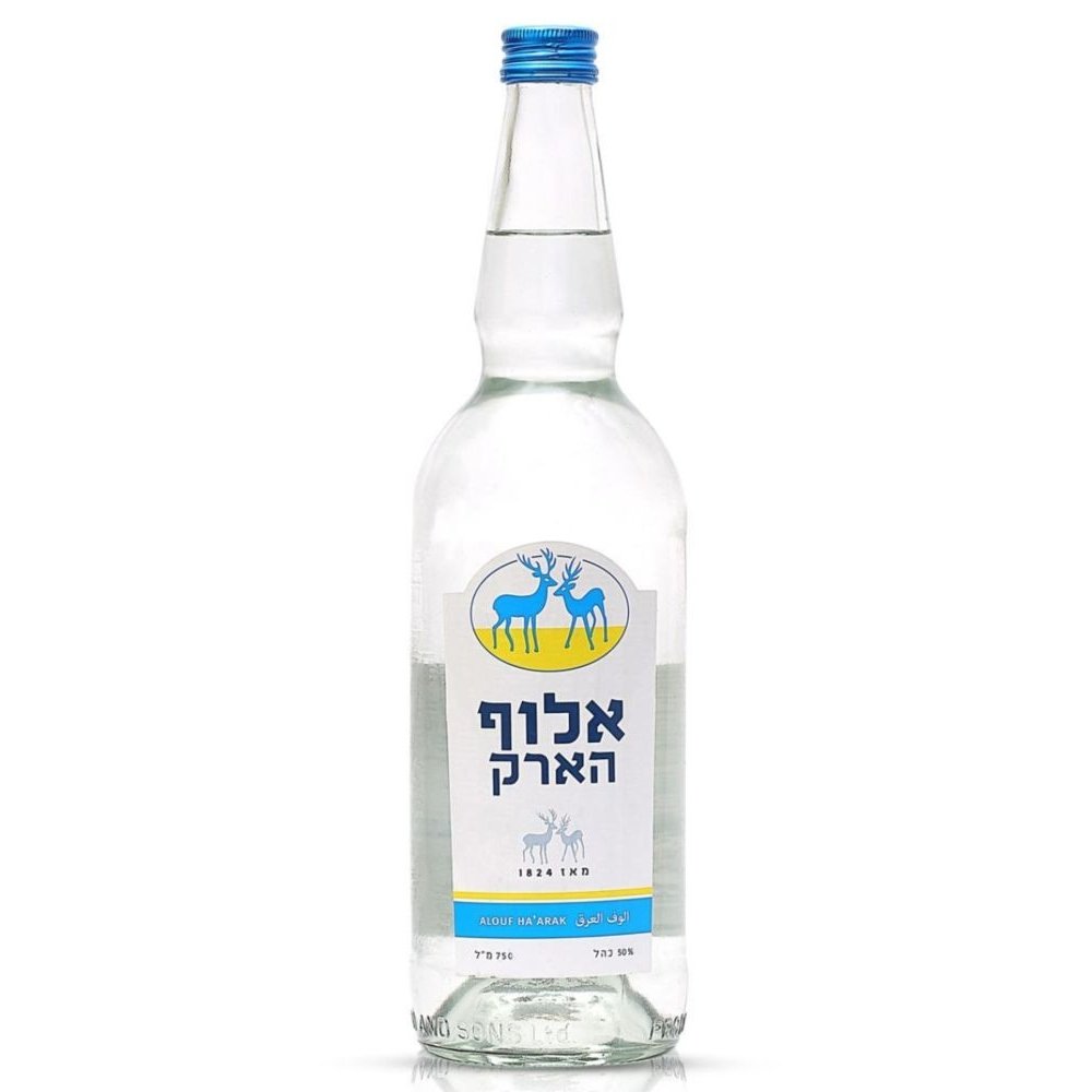 Alouf Arak Kosher Wine World KosherWineWorld alouf-arak-kosher-wine-world-kosherwineworld