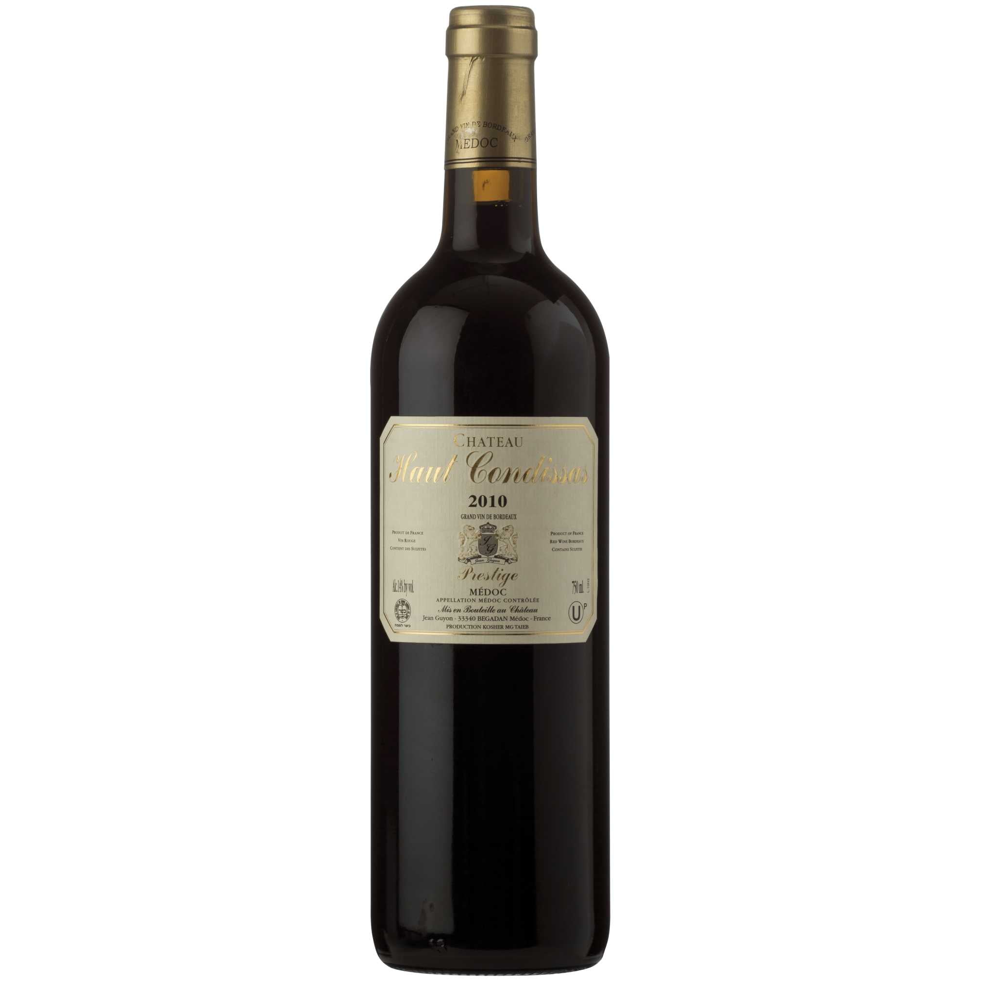 【ヴィンテージ】クレアシオン・リュセ　高級オーストリッチドレスベルト フランス製 Chateau Haut Condissas Medoc 2019 - Kosher Wine World