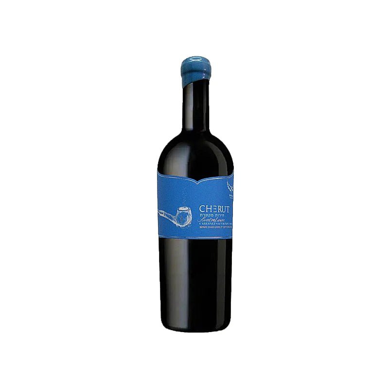 Cherut Mikteret 2020 Sweet Red Kosher Wine World