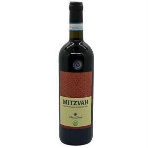 Mitzvah montepulciano d'Aburuzzo DOC (Organic) - Kosher Wine World