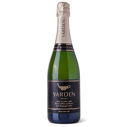 Yarden Katzrin Blanc de Blancs Late Disgorged - Kosher Wine World