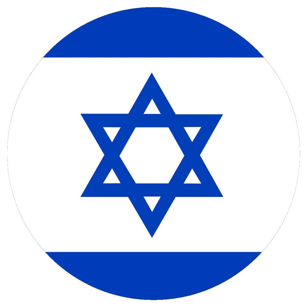 Sweet Israeli Wine - Kosher Wine World – KosherWineWorld.com