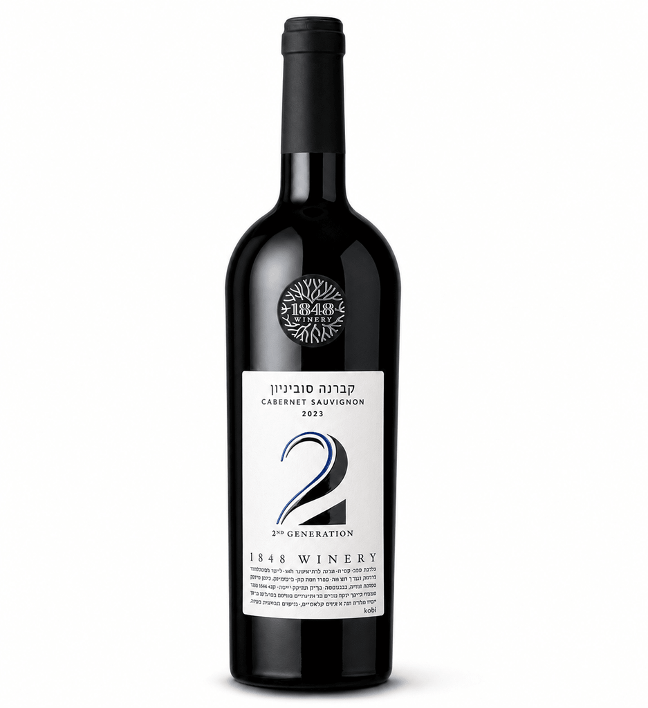 【L2】カンパリ 28.5% 00年代 旧ボトル 1000ml 1848 winery 2nd generation cabernet sauvignon 2021 - Kosher Wine