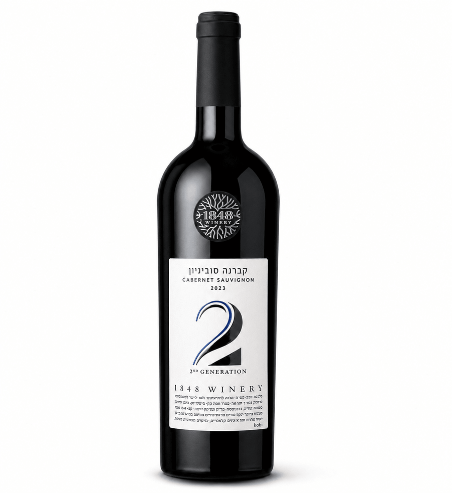 1848 Cabernet Sauvignon 7Th Generation - Kosher Wine World
