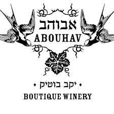 Abouhav Special Reserve Almaya 2019 - KosherWineWorld.com