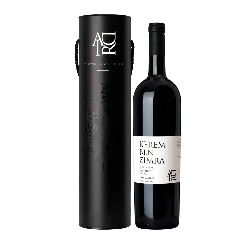 Adir Kerem Ben Zimra Cabernet Sauvignon 2021 Mevoshal 1.5Liter