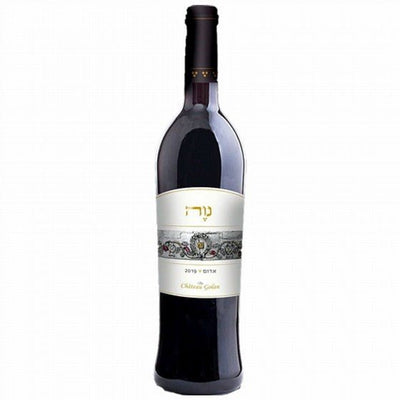 Chateau Golan Nave Red - KosherWineWorld.com