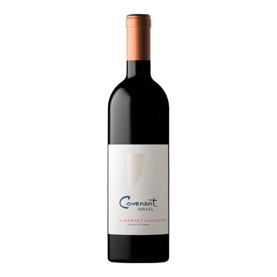 Covnant Israel Cabernet Sauvignon 2019 - KosherWineWorld.com