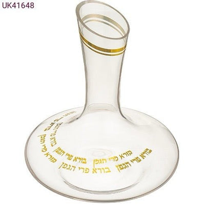 Decanter Glass With Gold Letters ״בורא פרי הגפן״ - KosherWineWorld.com