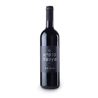 Drimia Susya Mevoshal 2023 - KosherWineWorld.com