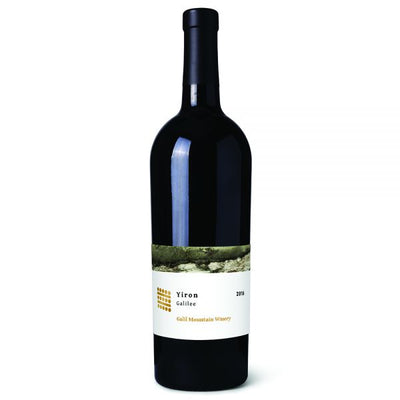 Galil Mountain Yiron 2021 - KosherWineWorld.com