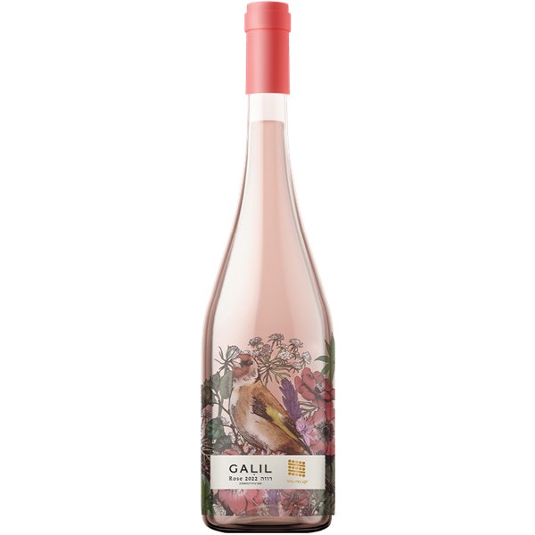 Galil Rose 2023 - KosherWineWorld.com