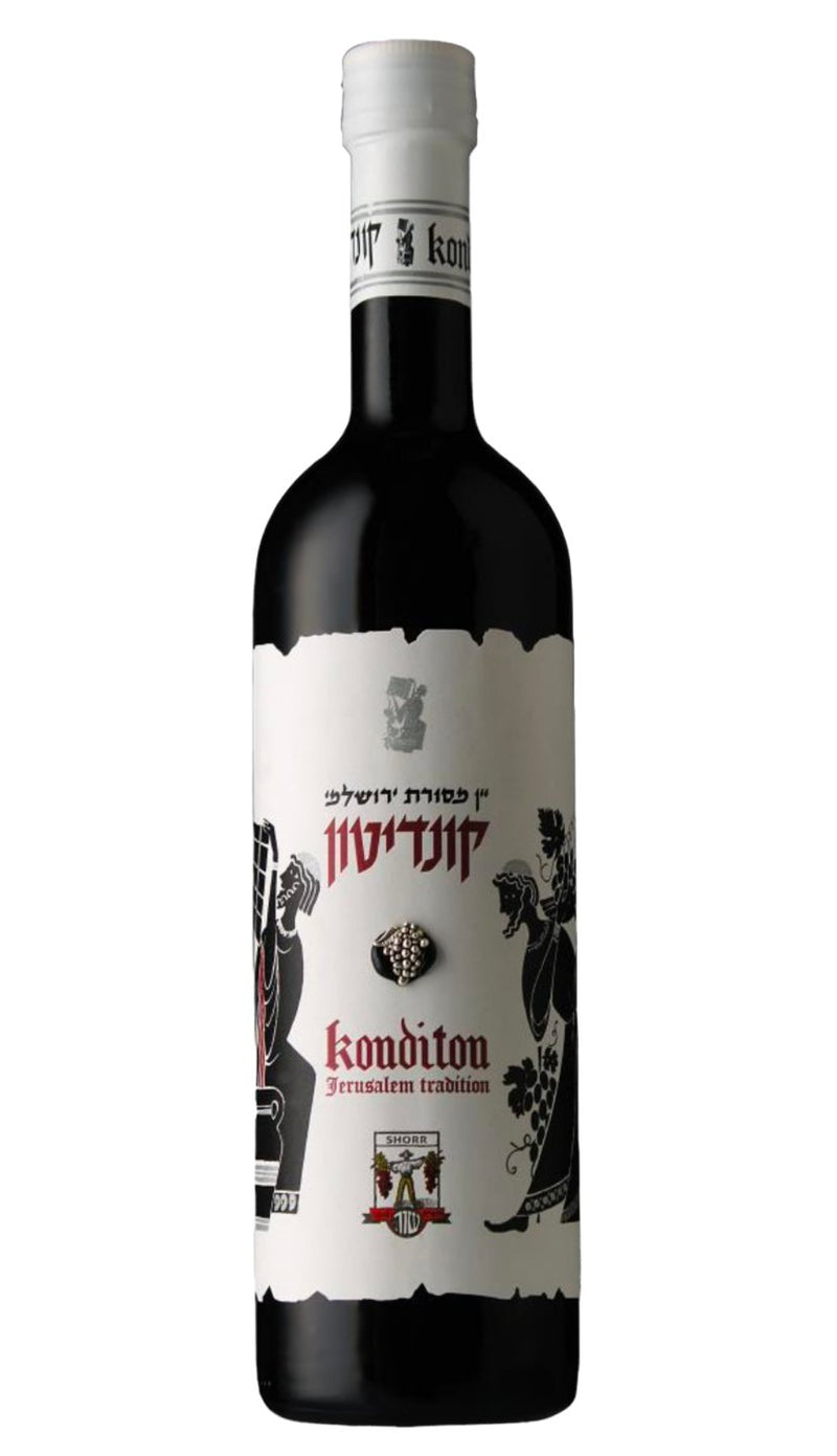 Hacormim Kondition Reserve Semi Sweet “Jerusalem Tradition” - KosherWineWorld.com