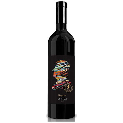 Hayotzer Lyrica GSM 2014 - KosherWineWorld.com