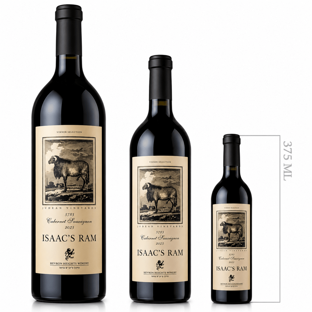 Hevron Heights Isaac's Ram Cabernet Sauvignon (375ML) - Kosher