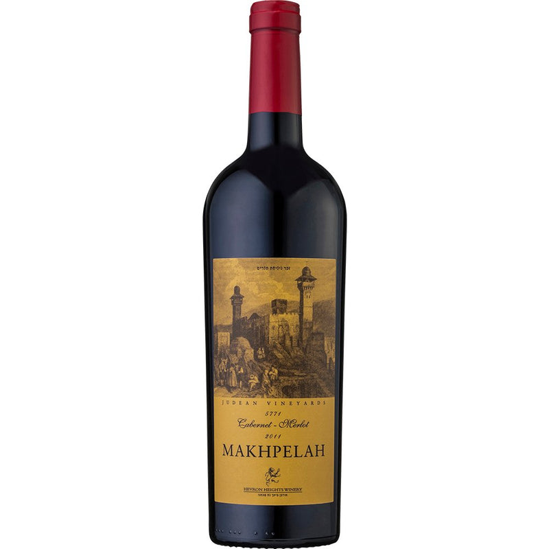 Hevron Heights Makhpelah (12 Liter) Super Triple Magnum - KosherWineWorld.com