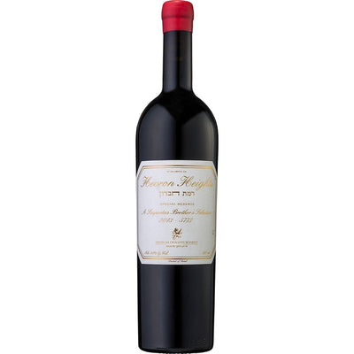 Hevron Heights Special Reserve Blend Magnum(1.5 liter) - KosherWineWorld.com