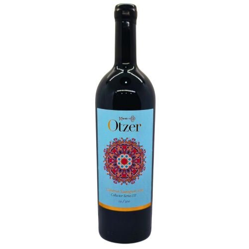 Otzer Cabernet Souvignon III 2016 - KosherWineWorld.com