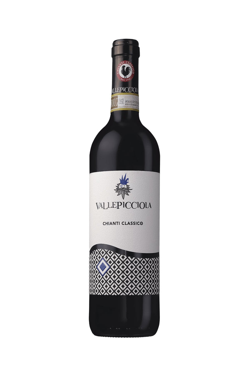 Vallepicciola Chianti Classico 2021 (100% Sangiovese) - KosherWineWorld.com