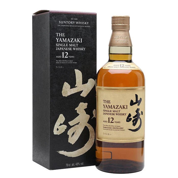 YAMAZAKI 12 YEAR OLD SINGLE MALT WHISKY - KosherWineWorld.com