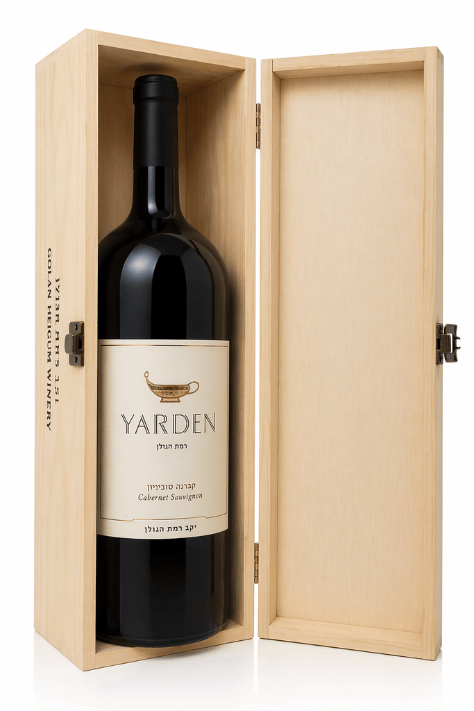 Yarden Cabernet Sauvignon Magnum - Kosher Wine World