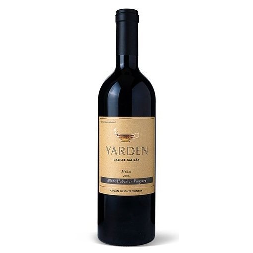 Yarden Merlot Allone Habashan 2019 - KosherWineWorld.com