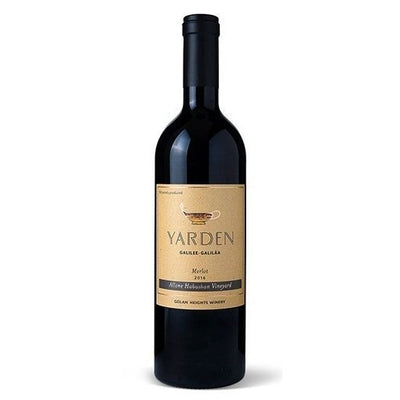 Yarden Merlot Allone Habashan 2020 - KosherWineWorld.com