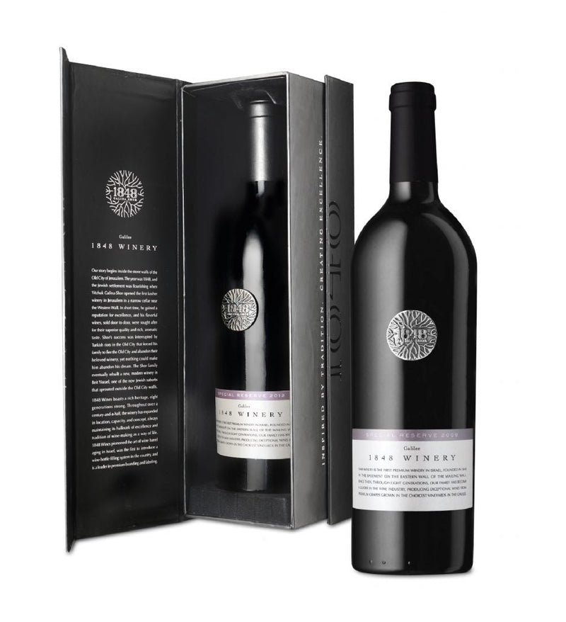 1848 Special Reserve 2014 - Kosher Wine World