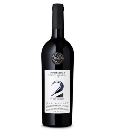 1848 winery 2nd generation cabernet sauvignon 2021 - Kosher Wine World