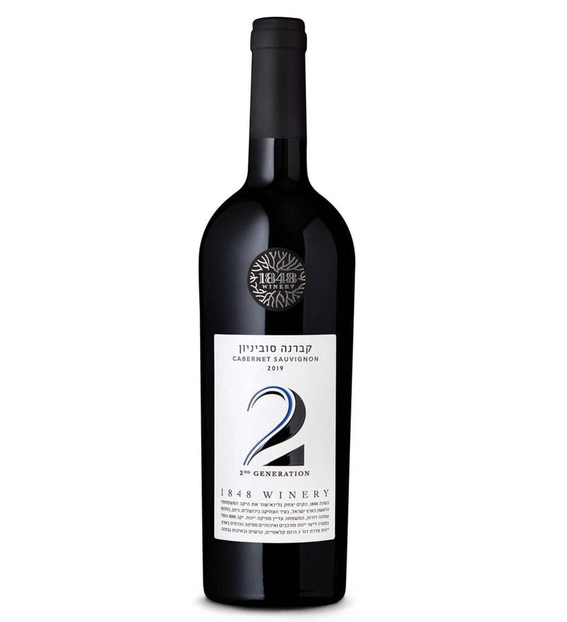 1848 winery 2nd generation cabernet sauvignon 2021 - Kosher Wine World
