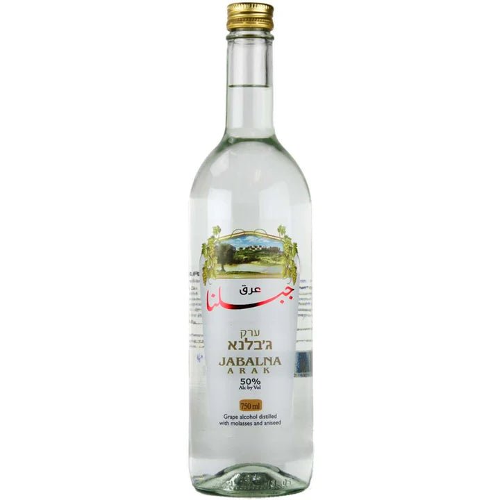 Arak Jabalna - Kosher Wine World