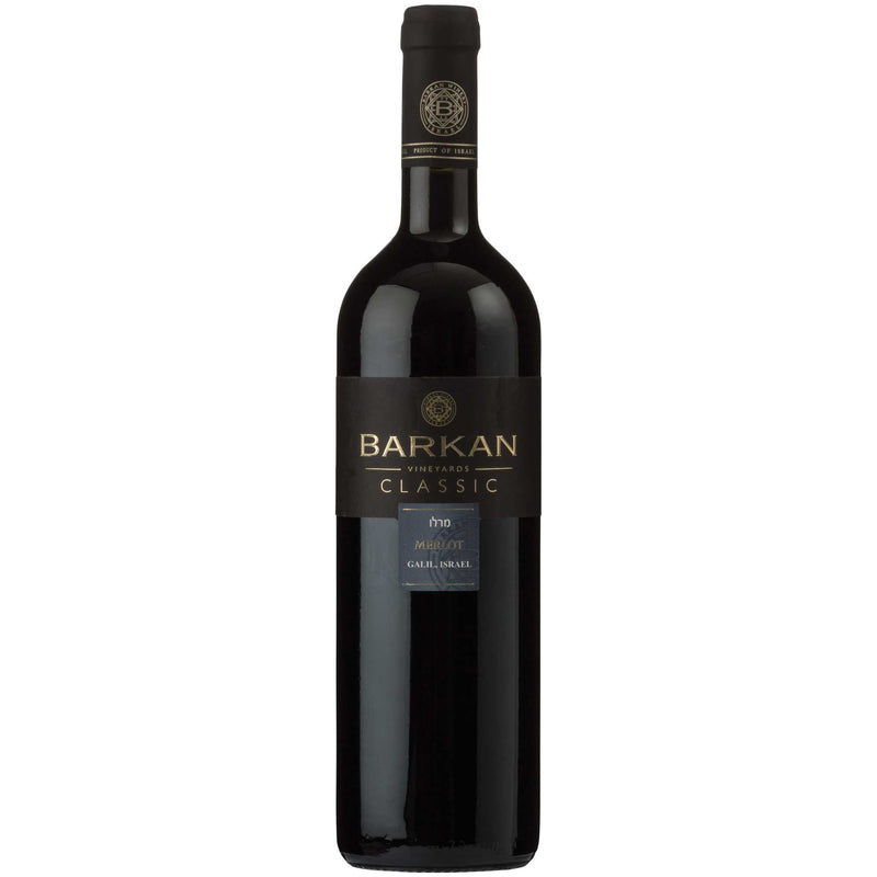 Barkan Classic Merlot 2020 - Kosher Wine World