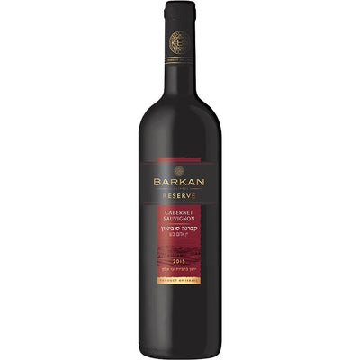 Barkan Reserve Cabernet Sauvignon 2019 - Kosher Wine World