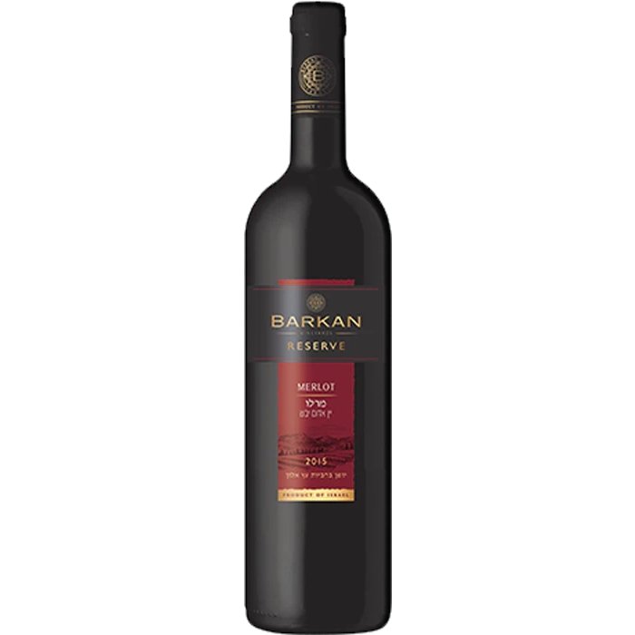 Barkan Reserve Merlot 2019 - Kosher Wine World