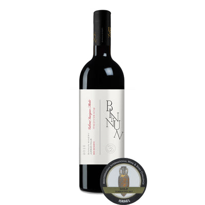 Binnun Bordeaux Style Blend 2020 - Kosher Wine World