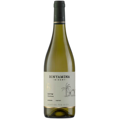 Binyamina Moshava Chardonnay 2021 - Kosher Wine World