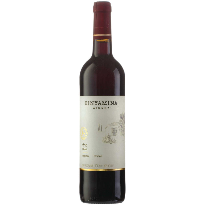 Binyamina Moshava Merlot 2020 - Kosher Wine World