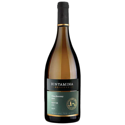 Binyamina Reserve Chardonnay 2021 - Kosher Wine World