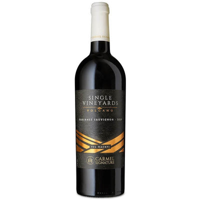 Carmel Single Vineyards Volcano Cabernet Sauvignon 2019 - Kosher Wine World