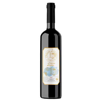 Chateau De Galilee Vin Selectionne Cabernet Sauvignon 2019 - Kosher Wine World