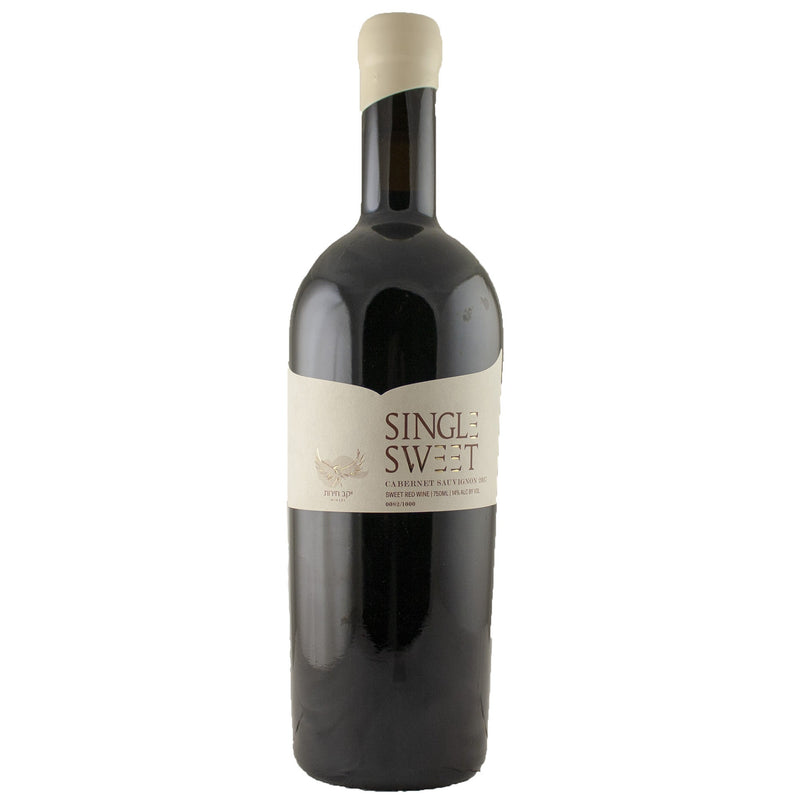 Cherut Winery Single Sweet-Cabernet Sauvignon - Kosher Wine World