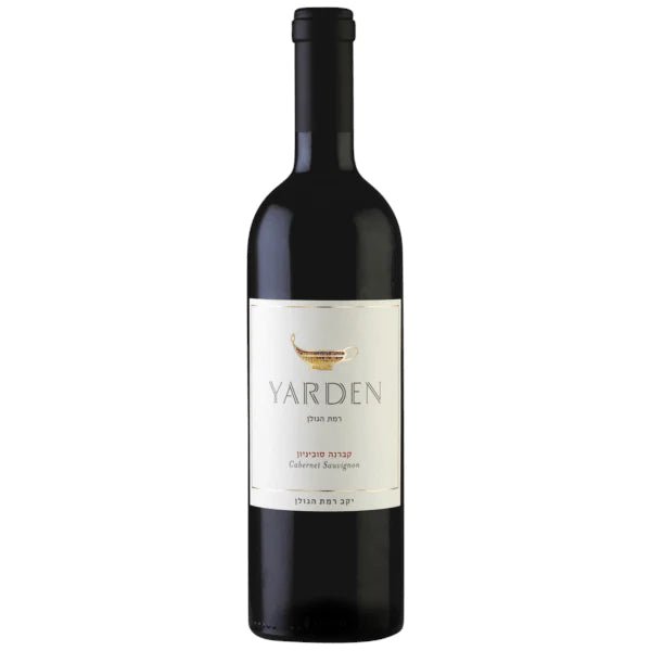 Copy of Yarden Cabernet Sauvignon 2020 - Kosher Wine World