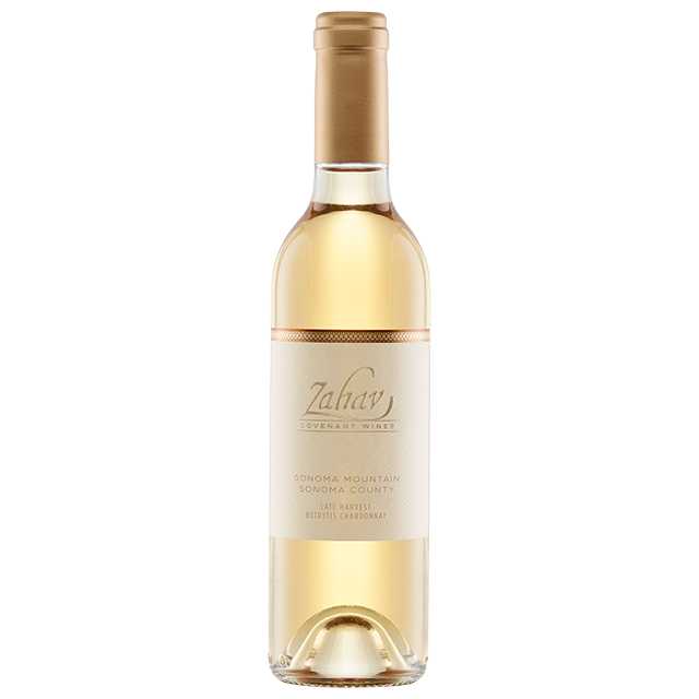Covenant Zahav Late Harvest Chardonnay (375mL Mini Bottle) 2018 - Kosher Wine World