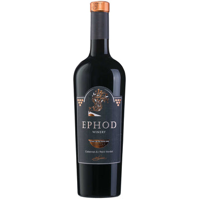 Ephod Ebiatar Cabernet Sauvignon/Petit Verdot 2018 - Kosher Wine World