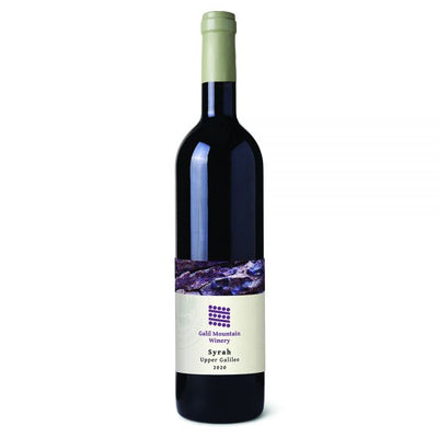 Galil Mountain Syrah 2021 - Kosher Wine World