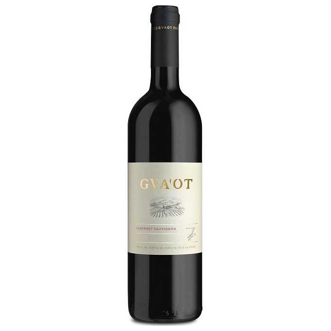 Gvaot Cabernet Sauvignon 2020 - Kosher Wine World