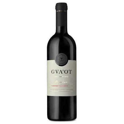 Gvaot Gofna Reserve Cabernet Sauvignon 2020 - Kosher Wine World