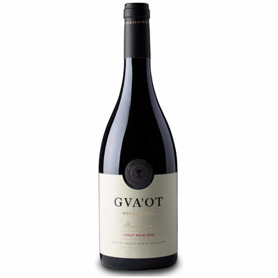 Gvaot Gofna Reserve Pinot Noir 2020 - Kosher Wine World