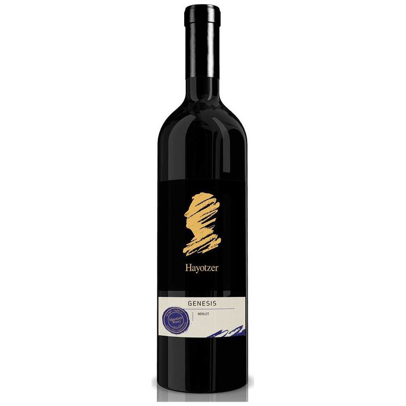 Hayotzer Genesis Merlot 2018 - Kosher Wine World